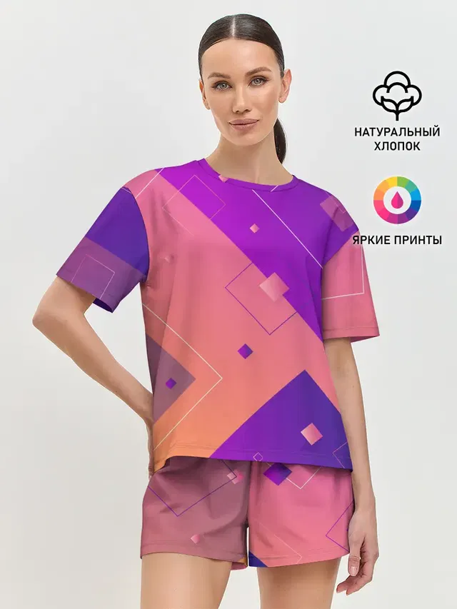 Геометрия