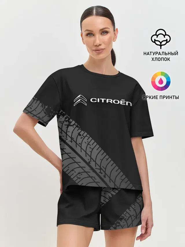 CITROEN