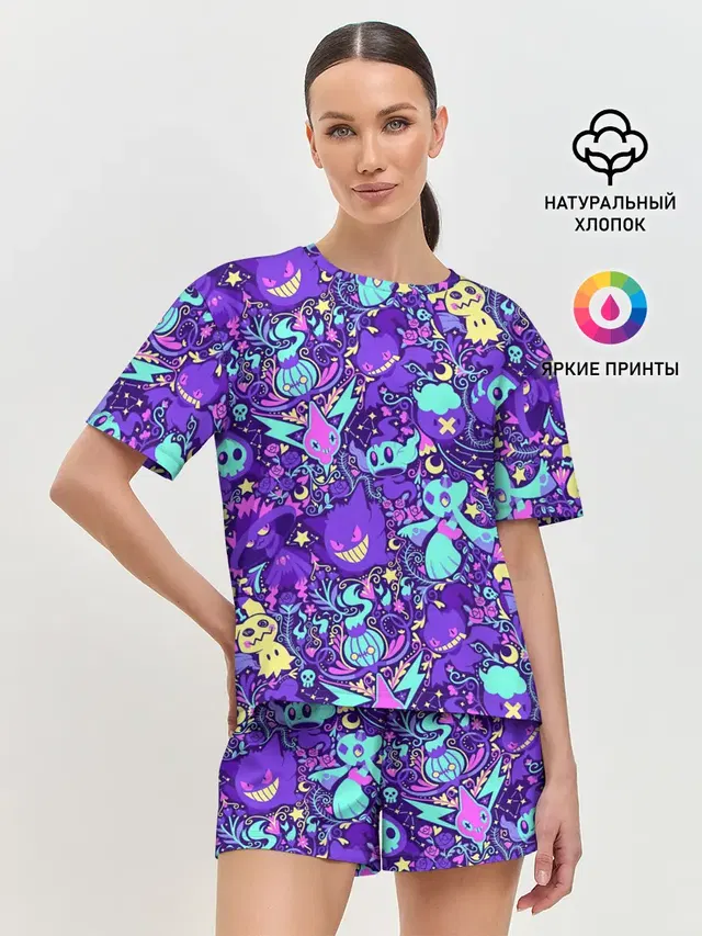 Сумеречные монстрики