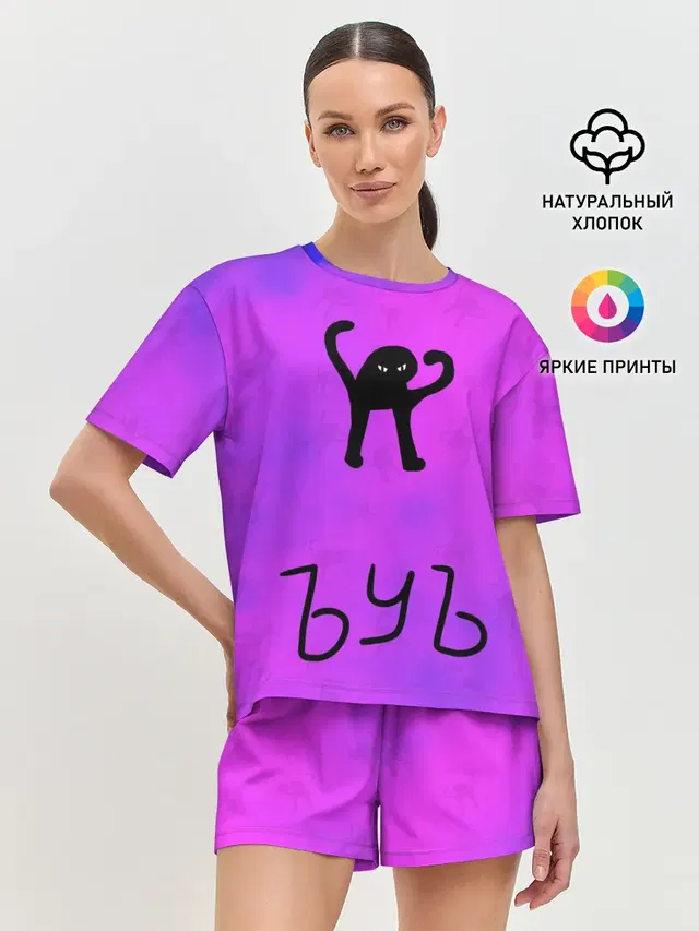 Женская пижама с шортами