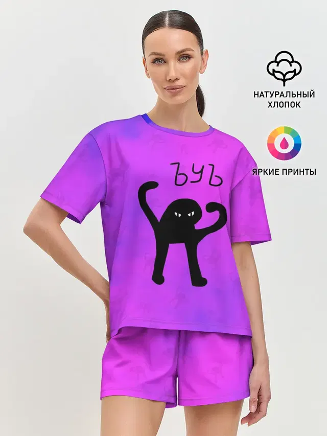 Женская пижама с шортами