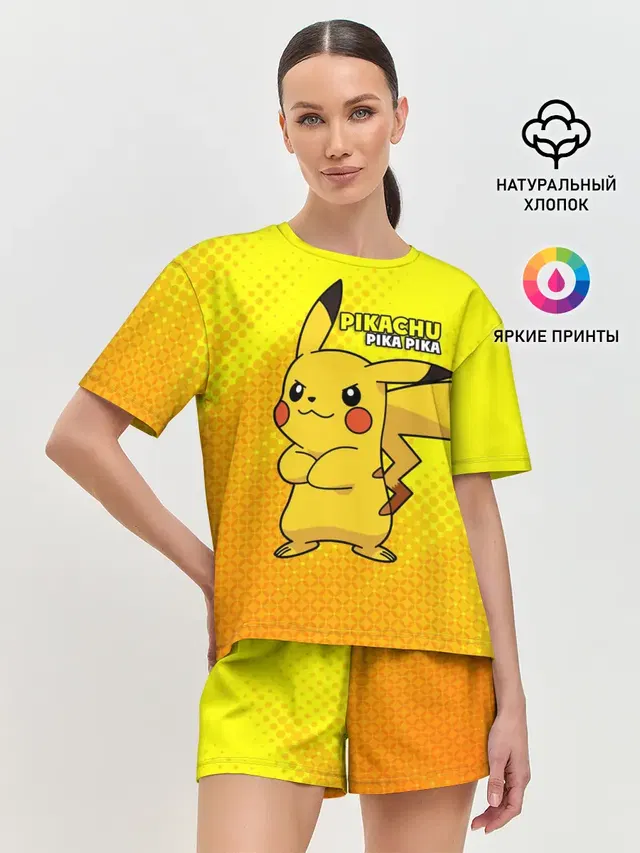 Pikachu Pika Pika