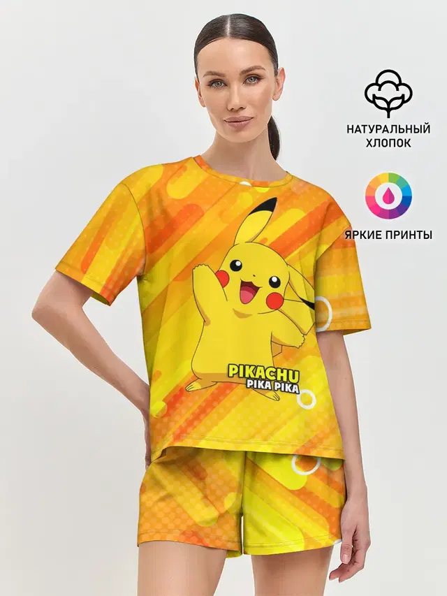 Женская пижама с шортами
