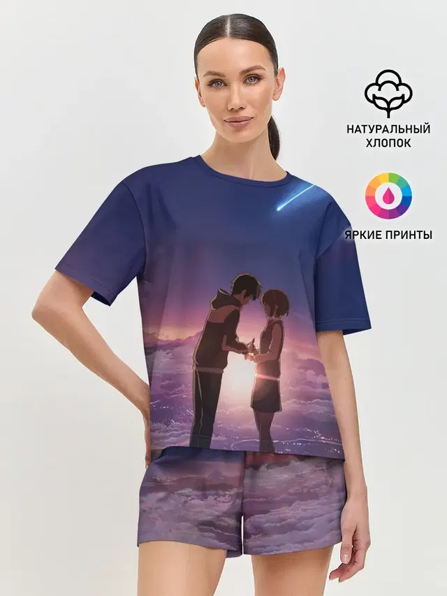 Женская пижама с шортами