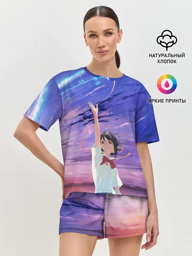 Женская пижама с шортами