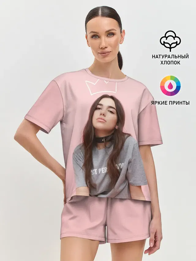 Женская пижама с шортами с принтом «Dua Lipa»