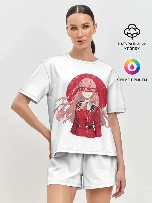 Darling Zero Two White