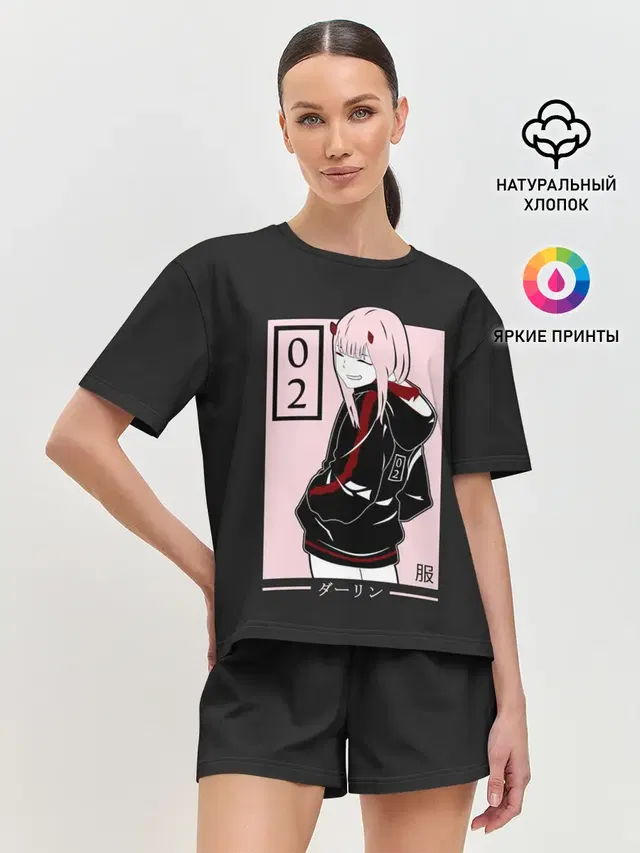 Женская пижама с шортами
