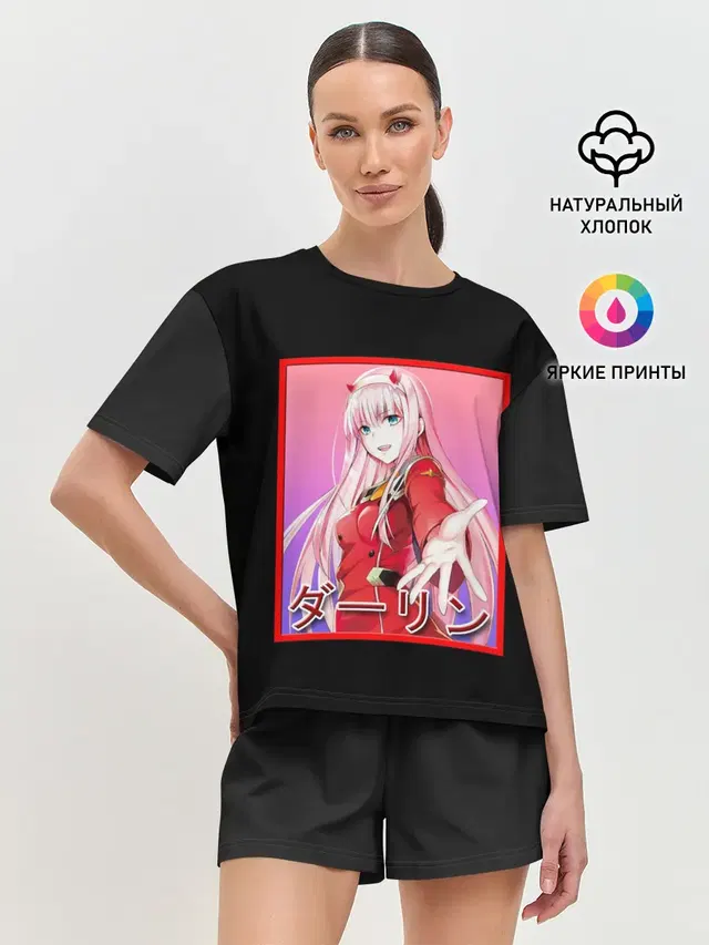 Женская пижама с шортами с принтом «Zero Two give me hand»