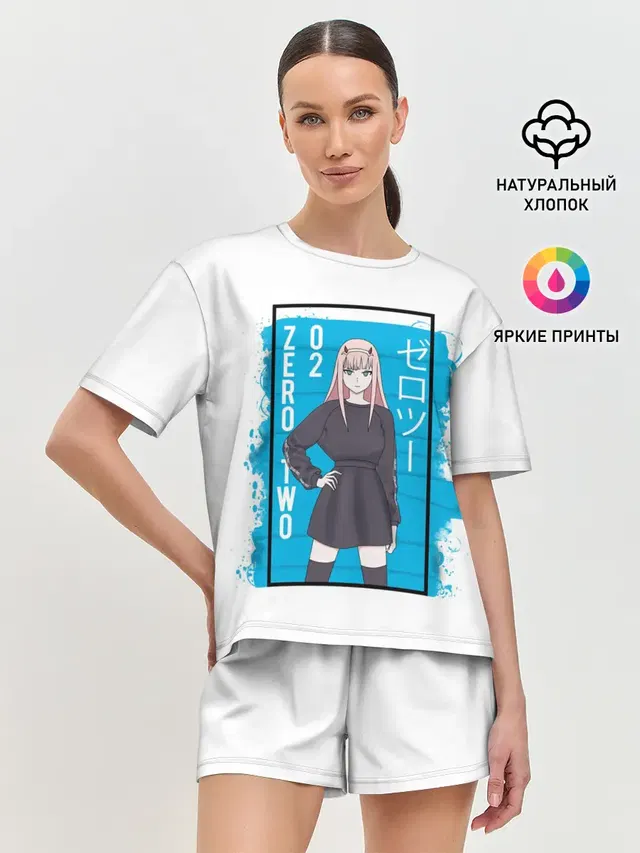 Женская пижама с шортами с принтом «Zero Two blue back»