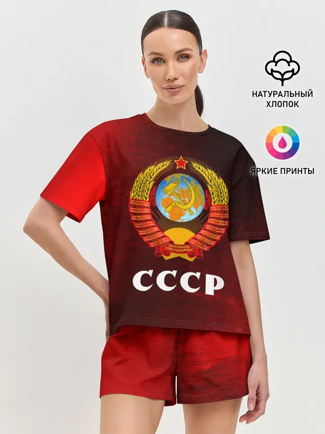 Женская пижама с шортами