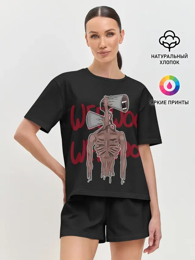 Женская пижама с шортами
