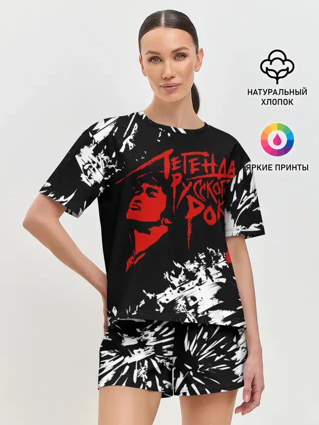 Женская пижама с шортами