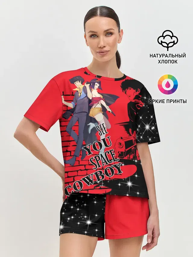 Женская пижама с шортами