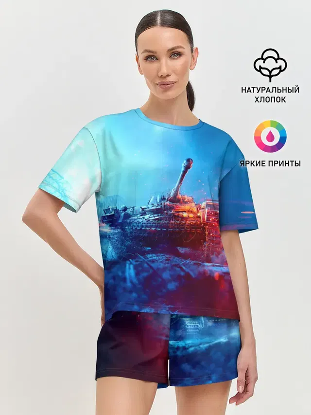Танк