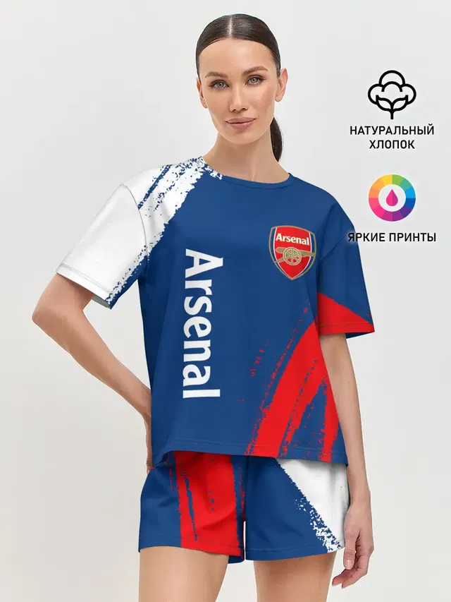 ARSENAL / Арсенал
