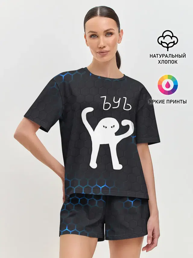Женская пижама с шортами