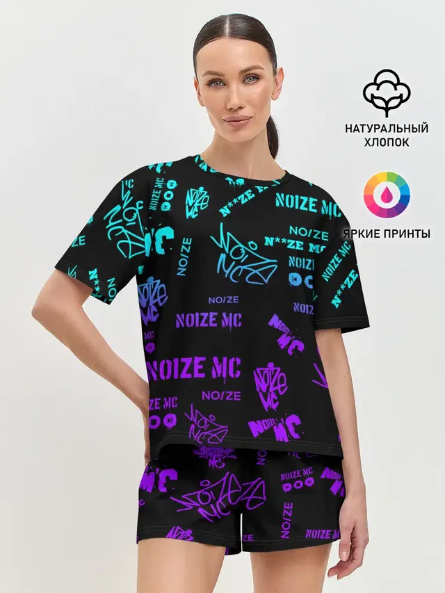 Женская пижама с шортами с принтом «Noize MC»