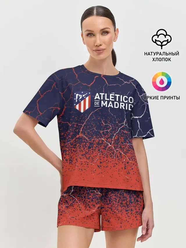 ATLETICO MADRID / Атлетико