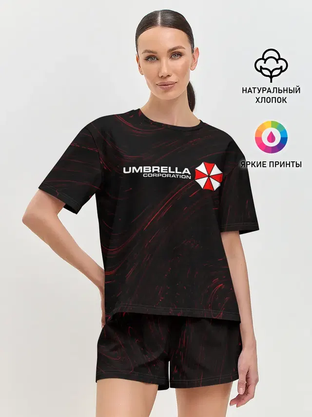 UMBRELLA CORP / АМБРЕЛЛА