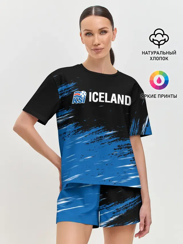 KSI ICELAND.