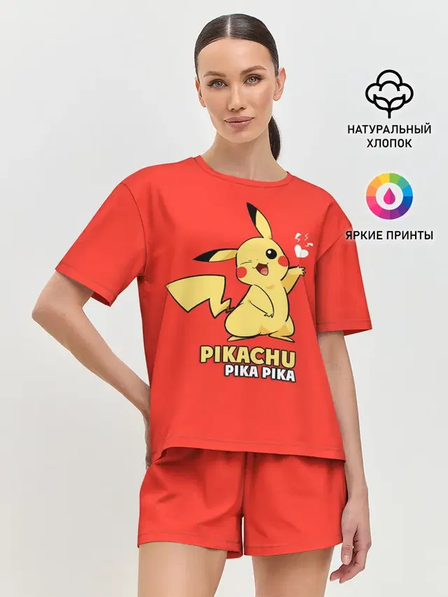 Женская пижама с шортами
