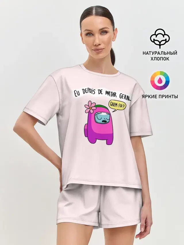 Женская пижама с шортами