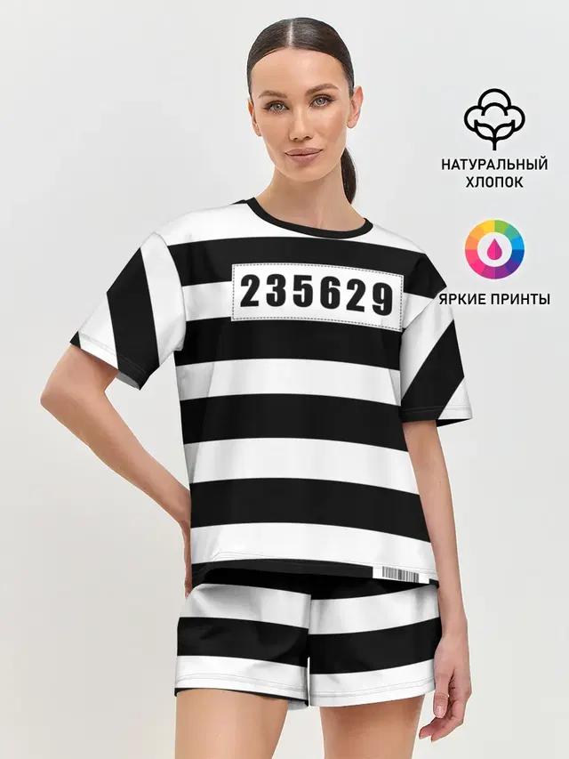Костюм заключенного