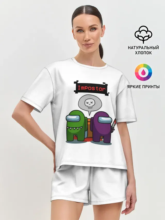 Женская пижама с шортами
