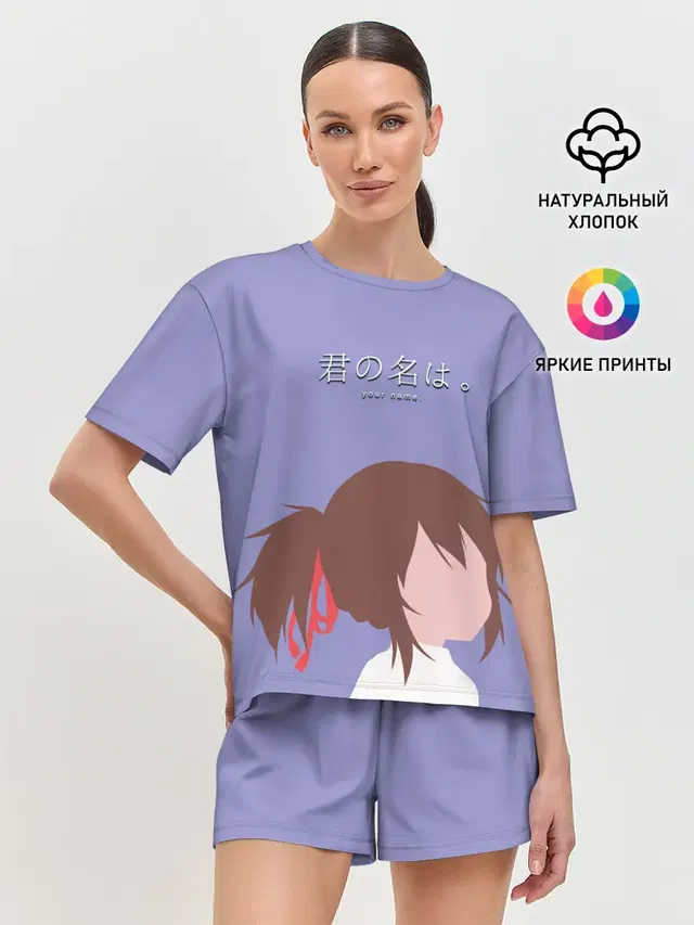 Женская пижама с шортами