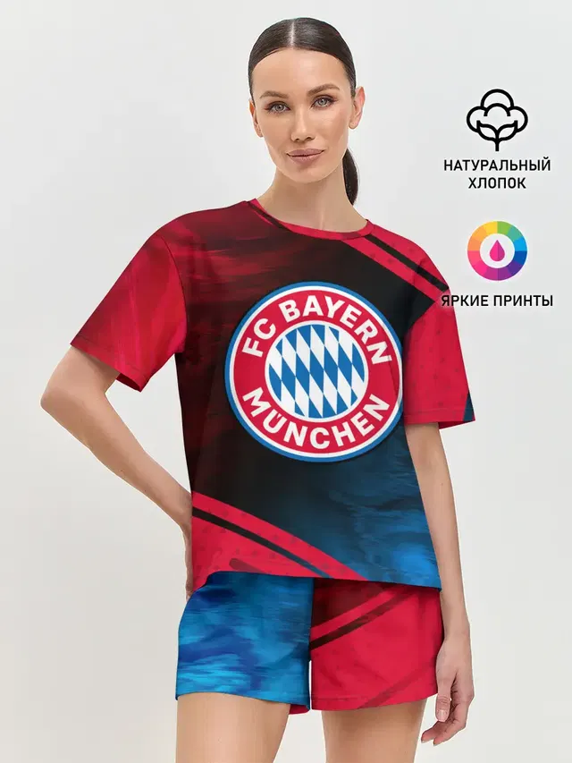 FC BAYERN / БАВАРИЯ
