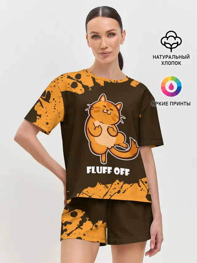 Женская пижама с шортами с принтом «Коты и кошки — КОТ - FLUFF OFF — Отвали»