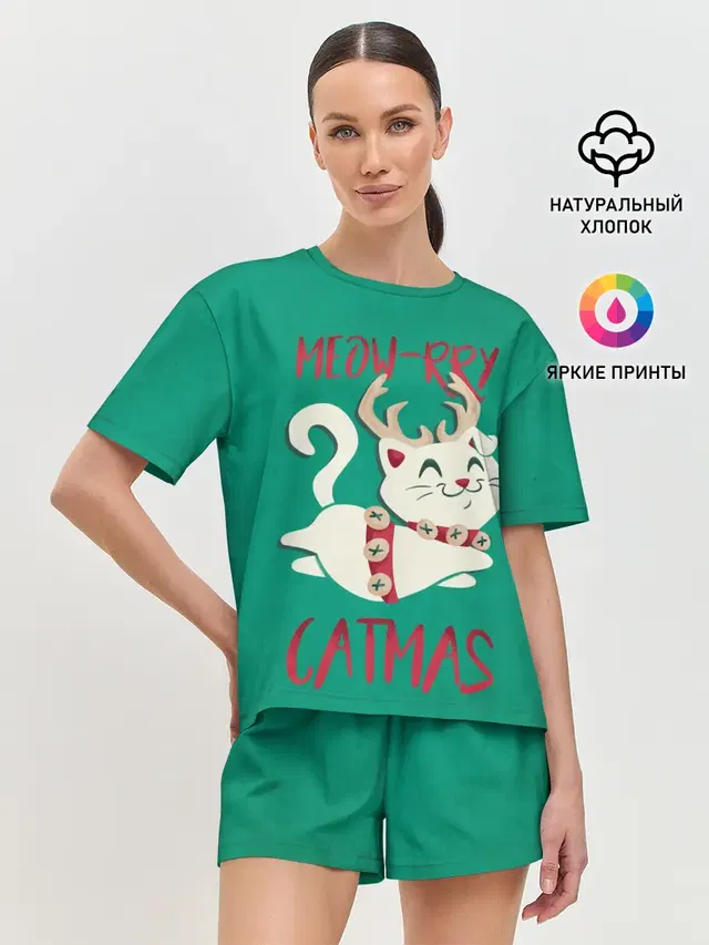 Meow-rry Catmas