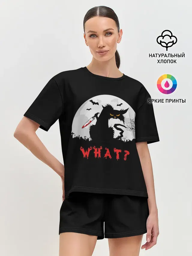 Женская пижама с шортами