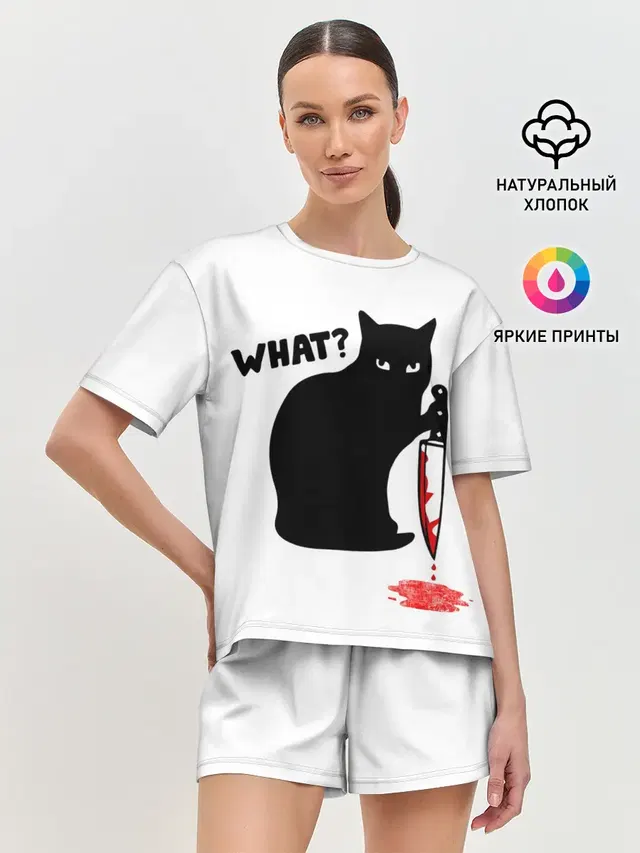 Женская пижама с шортами