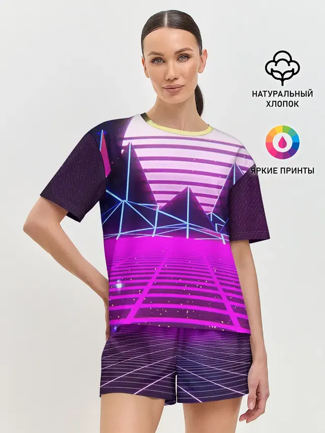 Synthwave
