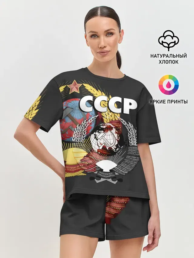 Женская пижама с шортами