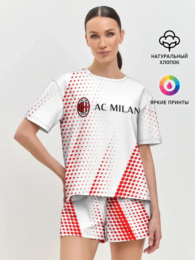 AC MILAN / МИЛАН
