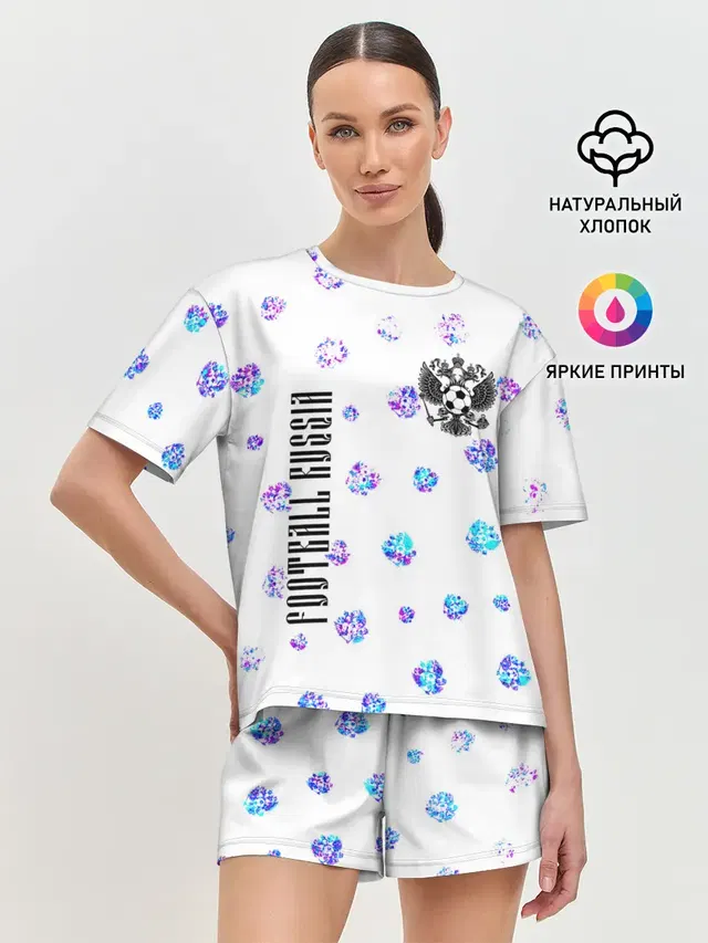 FOOTBALL RUSSIA / Футбол