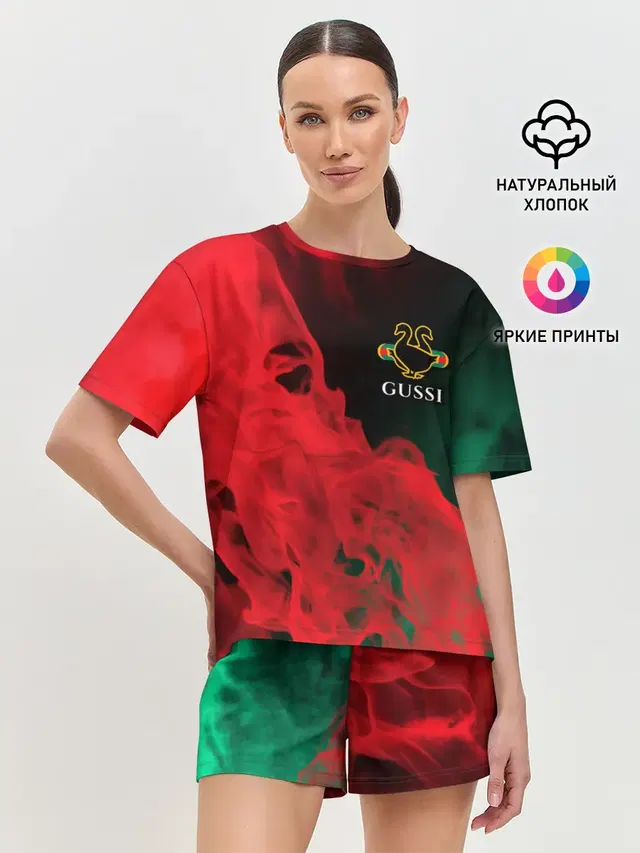 GUSSI / ГУСИ