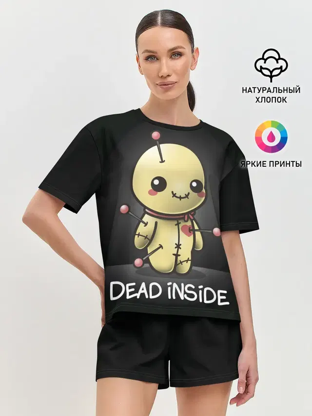 DEAD INSIDE