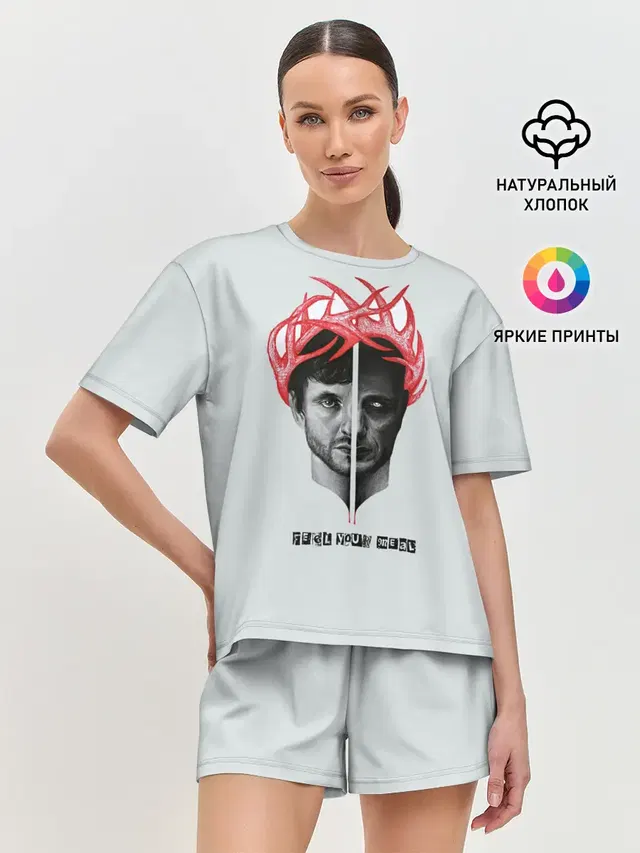 Женская пижама с шортами