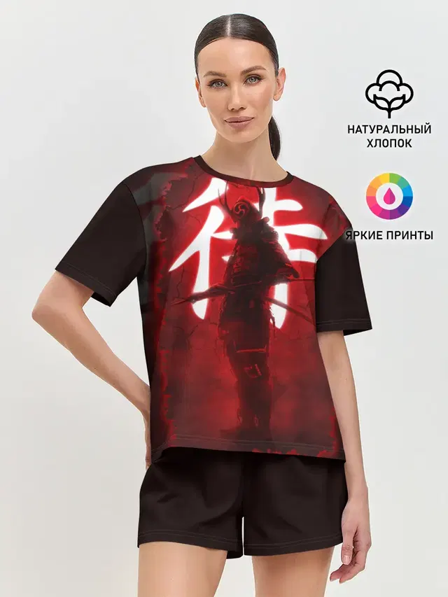 Женская пижама с шортами