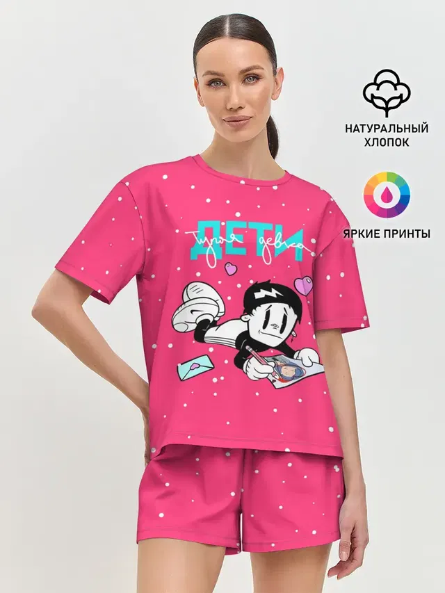 Женская пижама с шортами