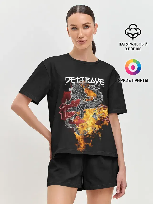 Женская пижама с шортами