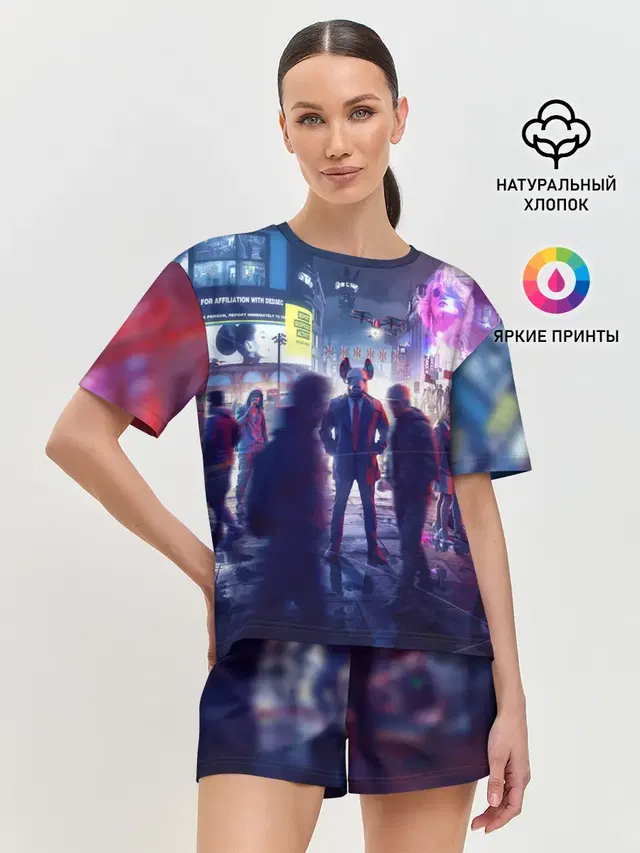 Маска Watch dogs