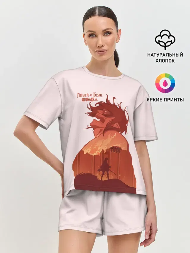 Женская пижама с шортами