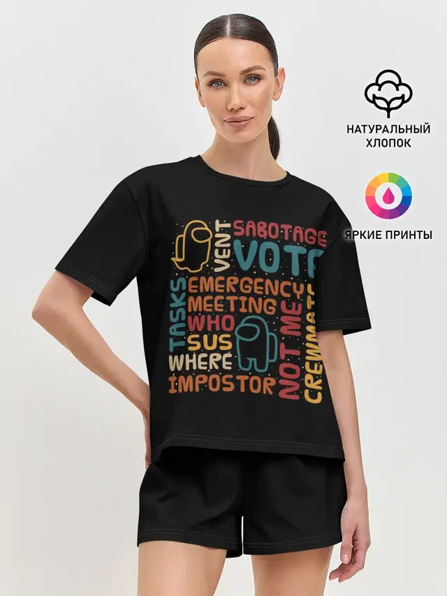 Женская пижама с шортами