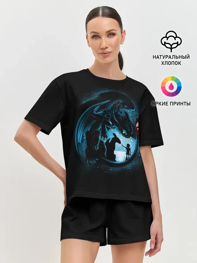 Женская пижама с шортами