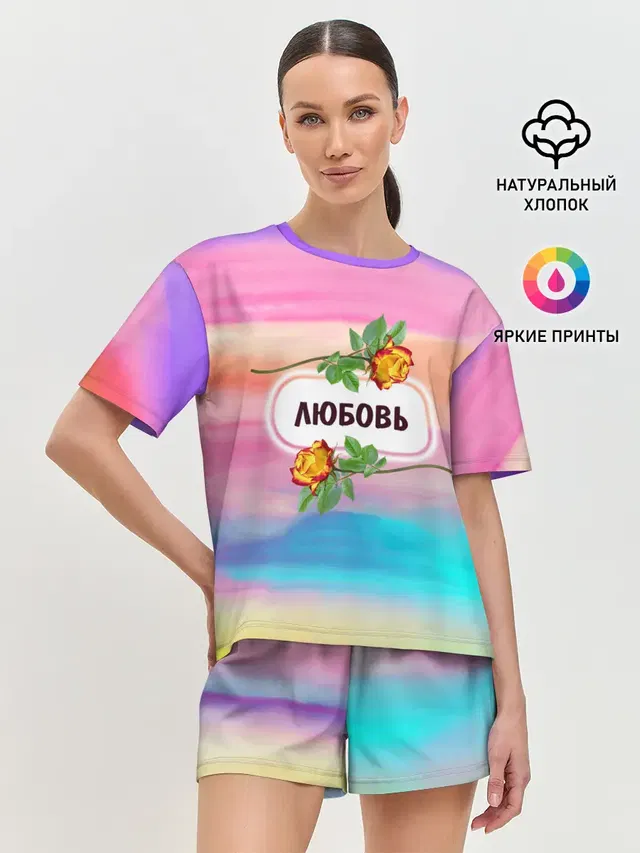 Женская пижама с шортами